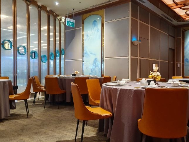 Teochew Paradise Scotts Square