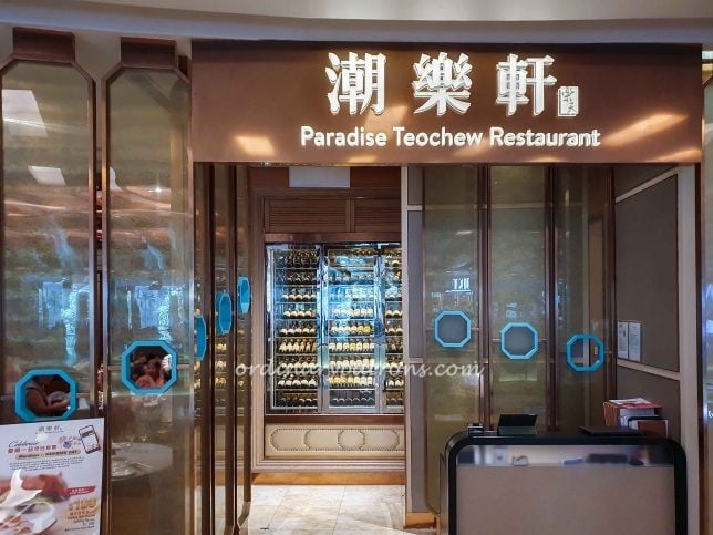 Teochew Paradise Scotts Sq