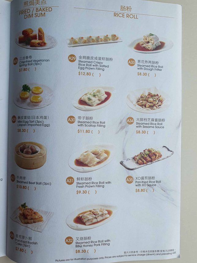 Teochew Paradise Dim Sum Menu