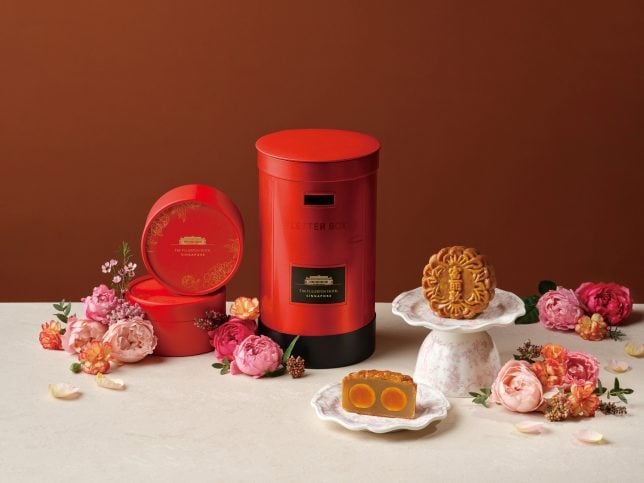 Fullerton Baked Classics in Letter Box for Mid Autumn festival 2025