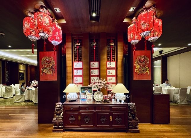 Tien Court Teochew Restaurant at Copthorne King’s Hotel