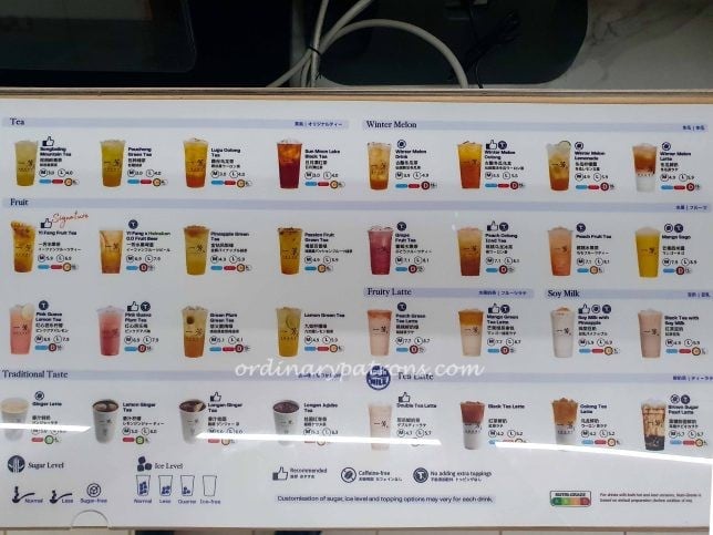 Menu of Yi Fang Taiwan Fruit Tea