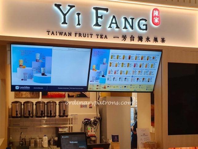 Yi Fang Taiwan Fruit Tea - IMALL