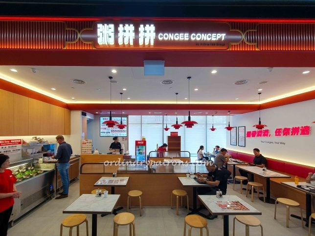 Congee Concept at iMall