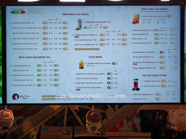 Beutea Menu