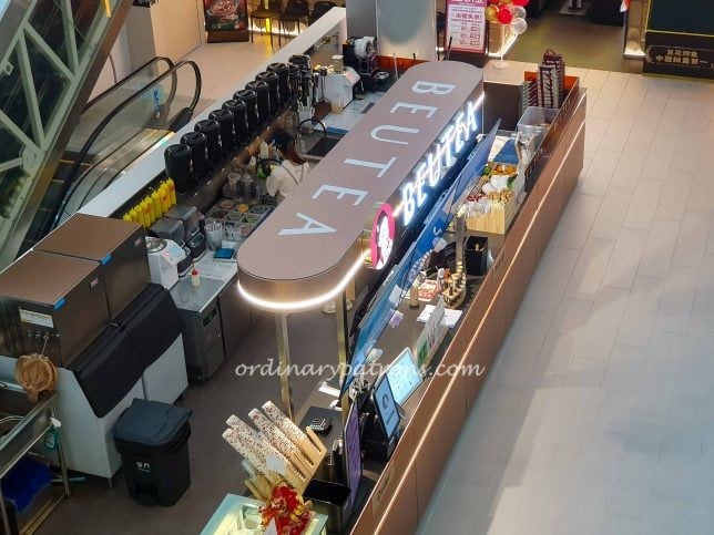 iMall dining options