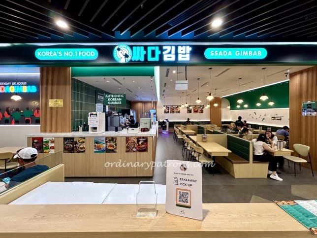 Ssada Gimbab Great World City