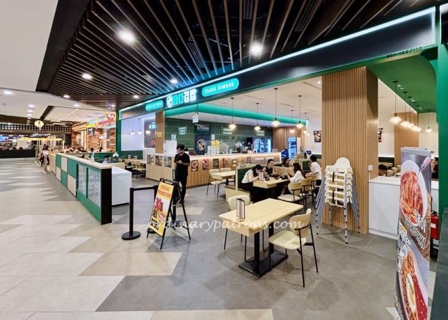 Ssada Gimbap Great World City