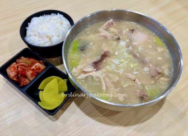 Ssada Gimbab Great World City Ginseng chicken