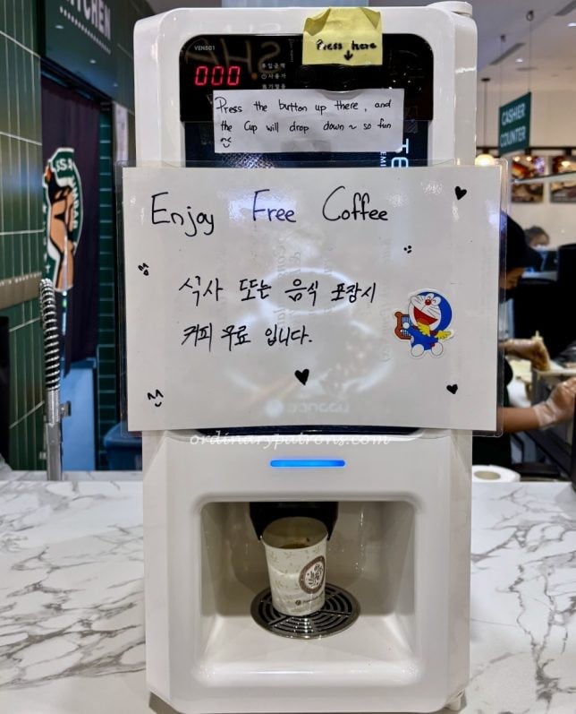 Ssada Gimbab Great World City Free Coffee