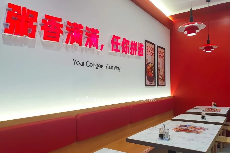 Congee Concept by A-One-