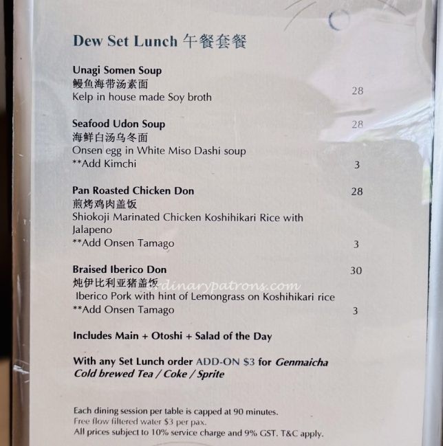 Dew by Whitegrass set lunch menu 