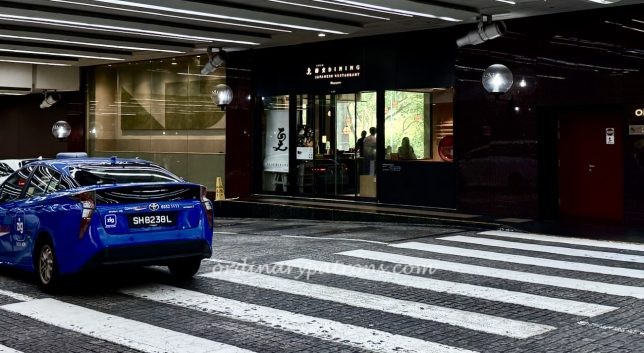 Suju Dining Takashimaya, Suju Masayuki