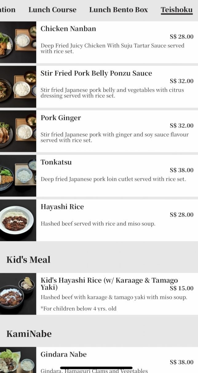 Suju Dining Takashimaya menu