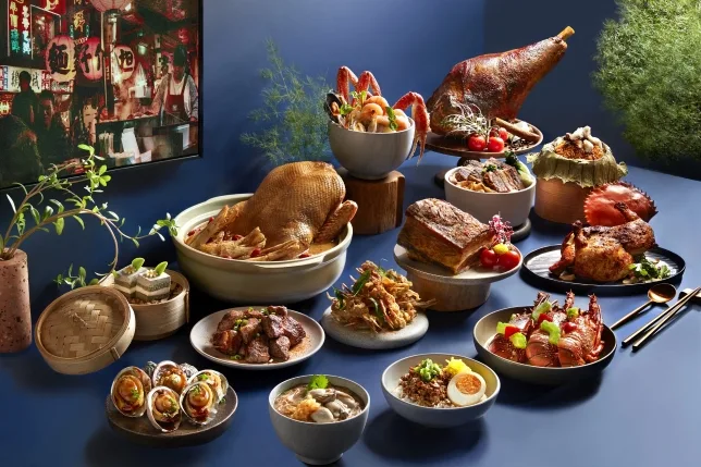 Tastes of Taiwan at Peppermint