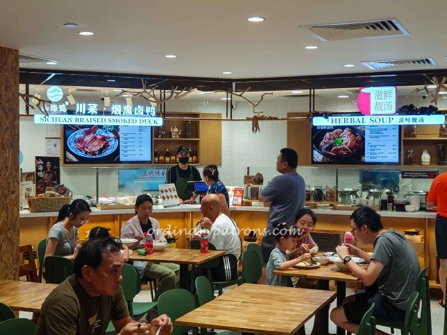 Shanhai Gold Heritage Duck