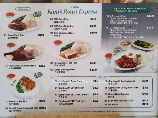 Kam's Roast Express menu