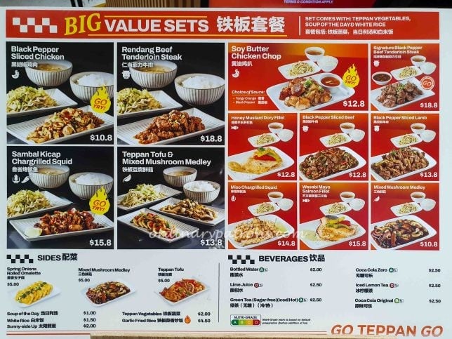 Menu of Go Teppan Go