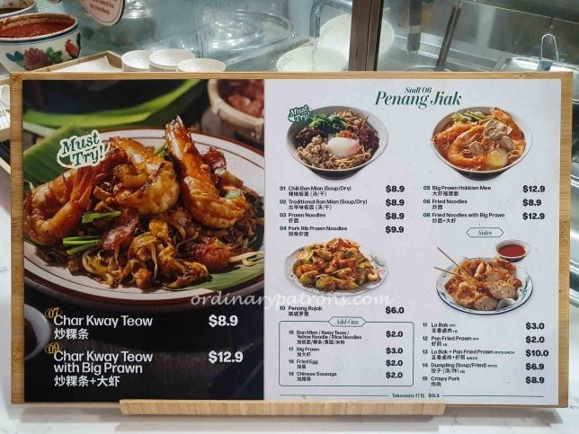 Penang Jiak Menu