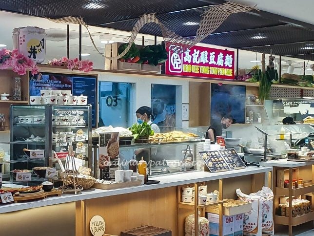 Koo Kee Yong Tow Foo Mee