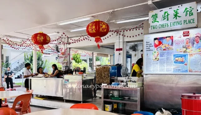 Two Chefs Eating Place at Commonwealth Crescent