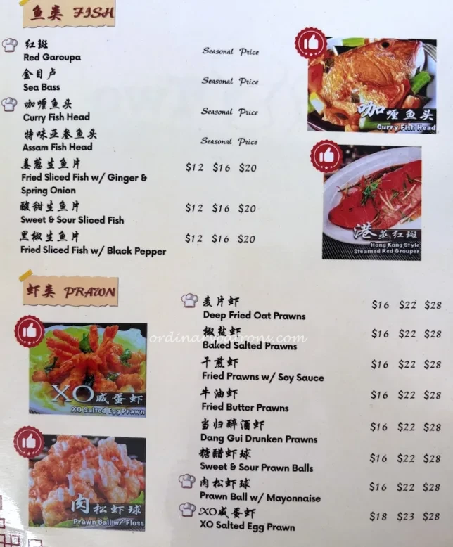 Two Chefs Eating Place Commonwealth Menu