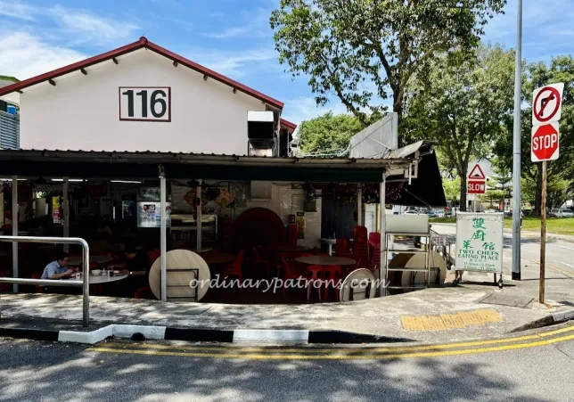Two Chefs Eating Place at Commonwealth Crescent