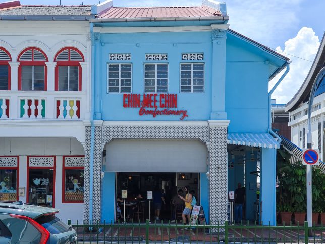 Chin Mee Chin Confectionery