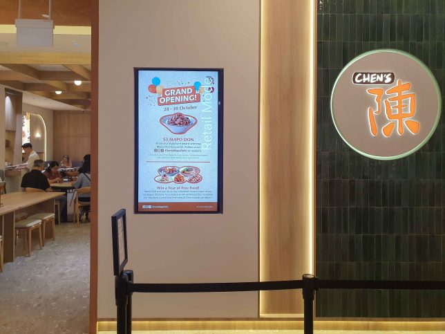 Chen's Mapo Tofu PLQ Mall