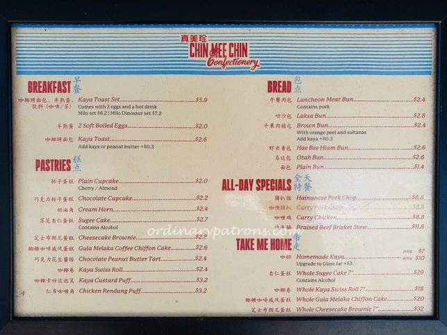 Chin Mee Chin Menu