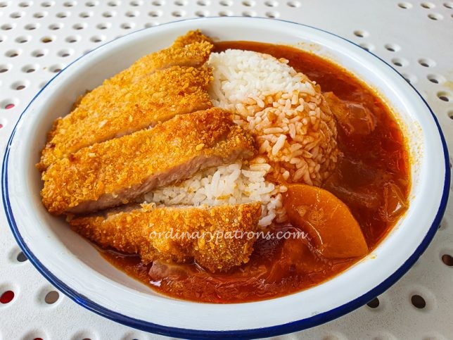 Chin Mee Chin Hainanese Pork Chop 