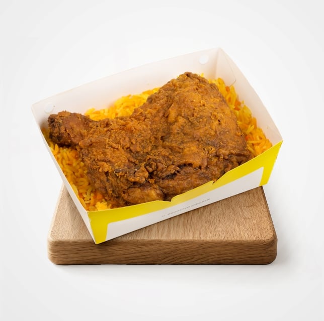 Classic Broasted Chicken Rice