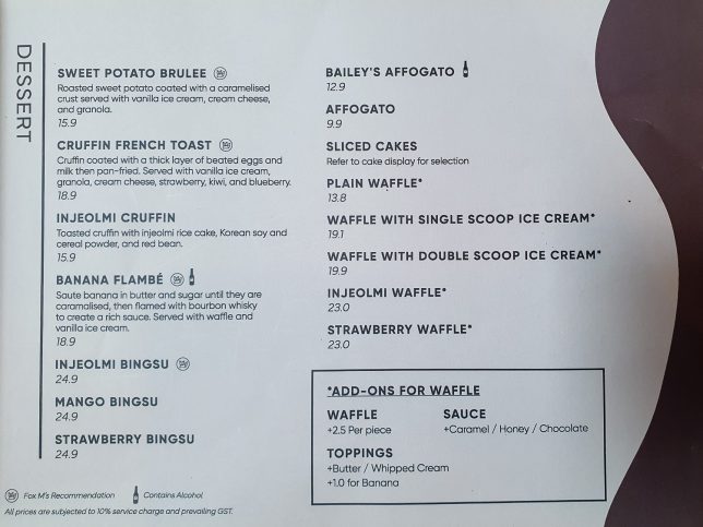 Dal.Komm Playground Desserts Menu