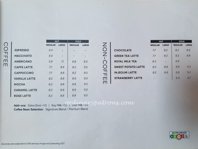 Dal.Komm Playground Drinks Menu