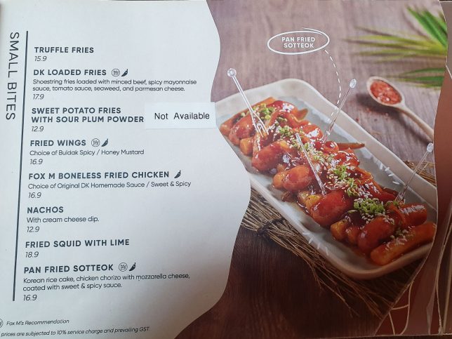 Small Bites Menu of Dal.Komm Playground