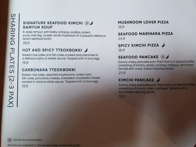 Menu of Dal.Komm Playground