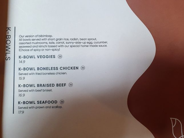 Menu of Dal.Komm Playground