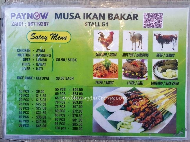 Menu of Musa Ikan Bakar