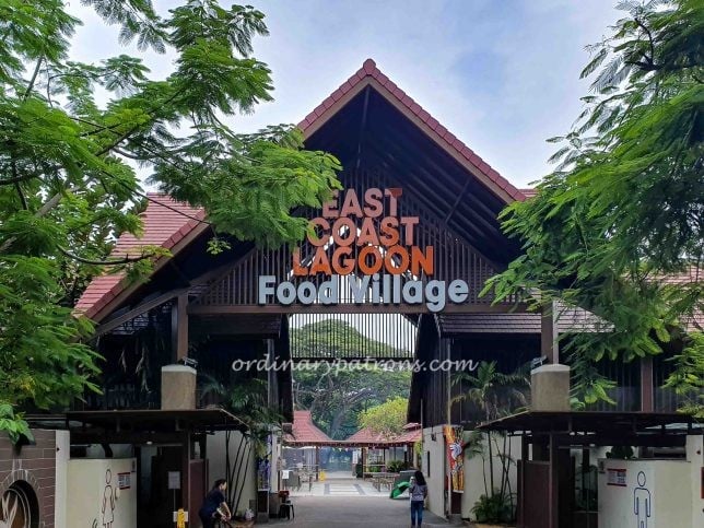 East Coast Lagoon Food Village