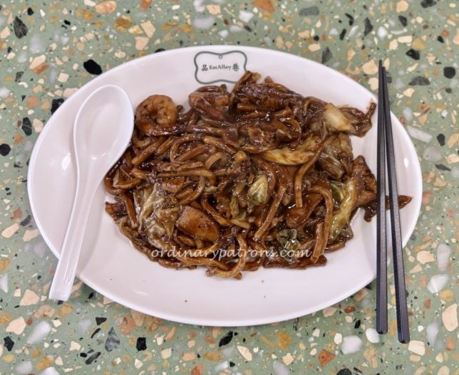 KL Hokkien Mee ($9.80) from Hong Lai Hokkien Mee