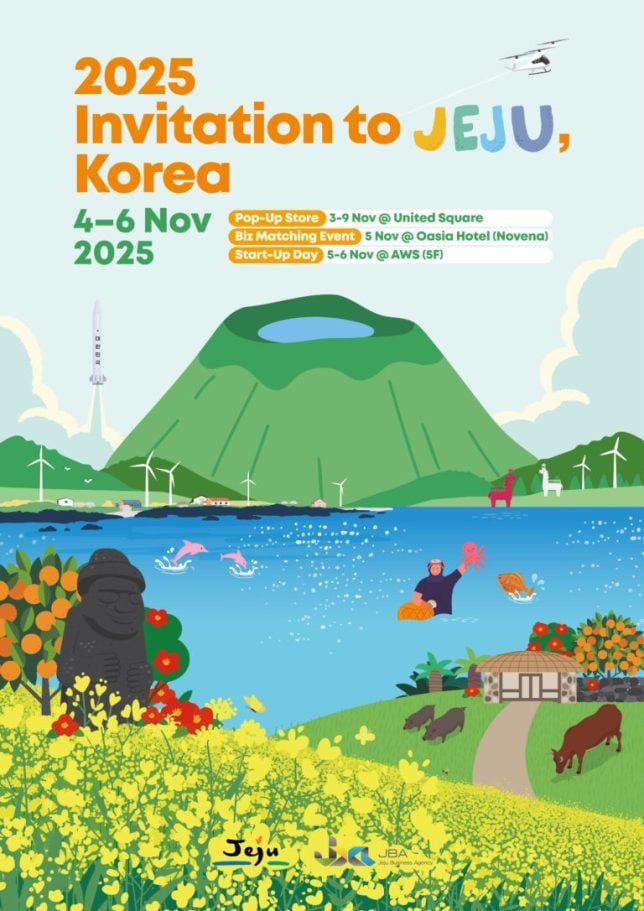 2025 Invitation to Jeju