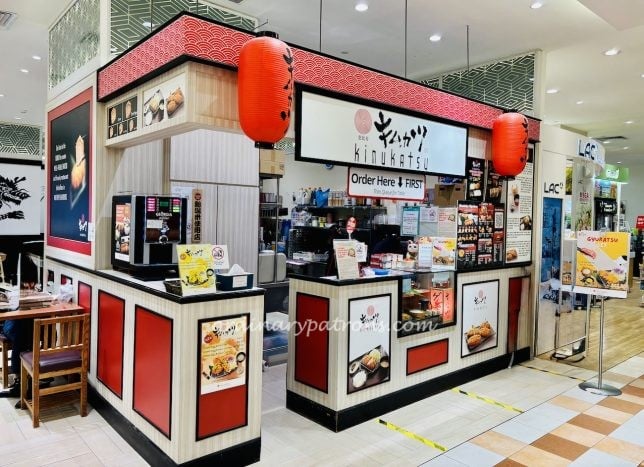 Kimukatsu Takashimaya review 