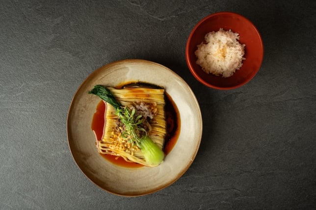 Wagyu Tantan Mochimen