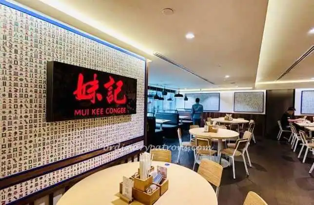 Mui Kee Orchard review