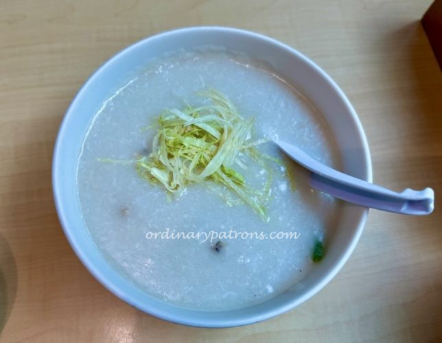 Mui Kee Orchard fish congee