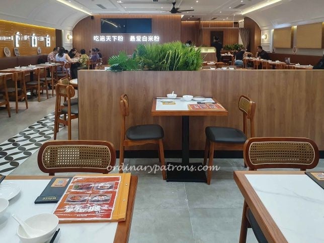 White Restaurant Suntec