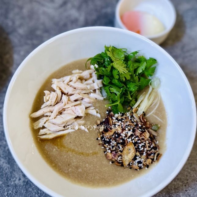 Yara Restaurant Porridge