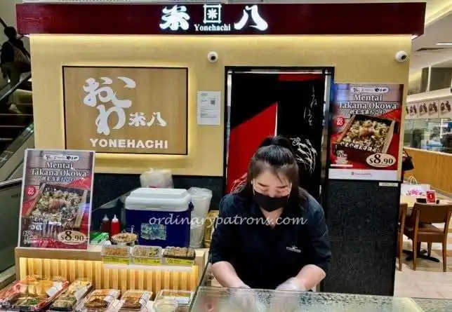 Yonehachi Takashimaya review