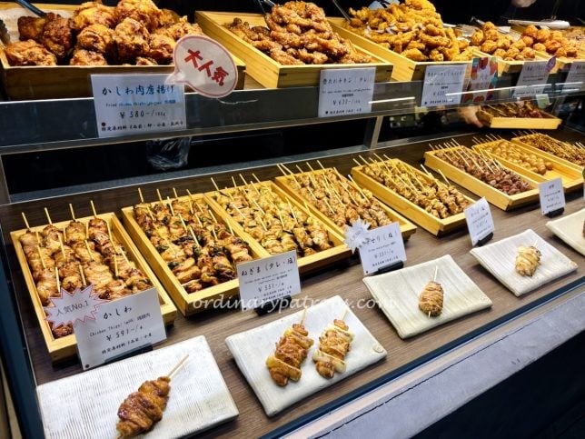 Azabudai Hills Market Torishiki Yakitori 麻布台 鳥しき