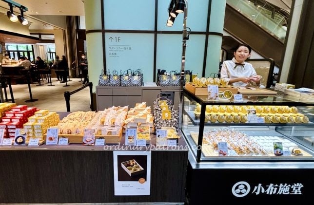 Azabudai Hills Market Obusedo 小布施堂 